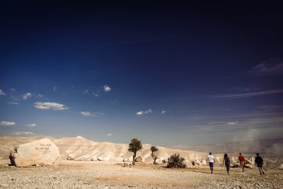 Tuksnešainie kalni un to šarms. Palestīna, Rietumkrasts.