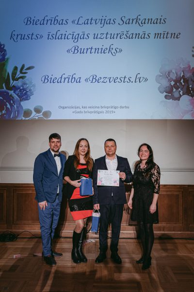 Rigas-gada-brivpratigais-30112019-Fotografs-Juris-Zigelis-107