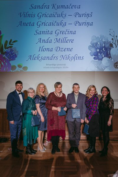 Rigas-gada-brivpratigais-30112019-Fotografs-Juris-Zigelis-123